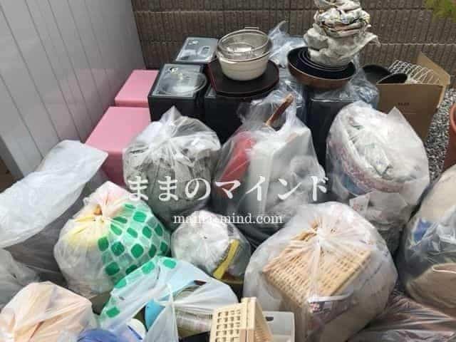 主婦の断捨離はキッチンからがおすすめ。捨てたゴミの写真。