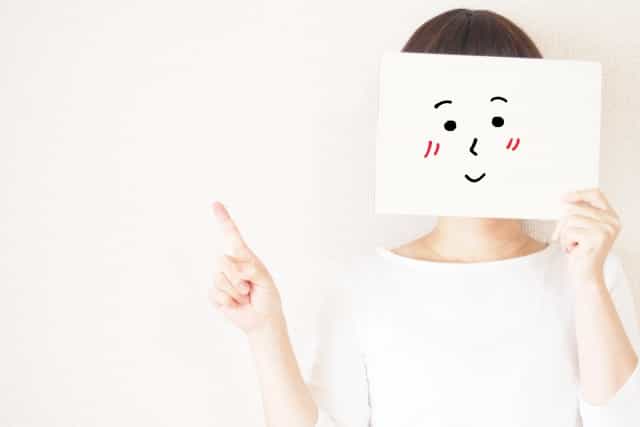 専業主婦が家事に達成感を感じるための3つのアイテムの使い方