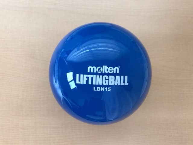 モルテン molten リフティングボール ノーマルタイプ LBN15 76％以上節約