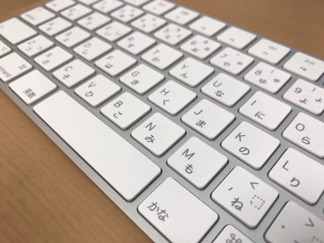 Apple Magic Keyboardにキーボードカバーは必要無いと思っていた理由