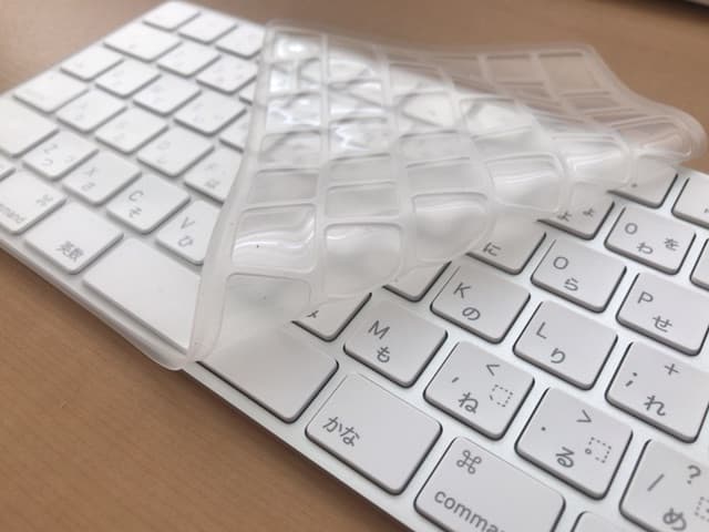 Apple マジックキーボードにカバーは必要だ