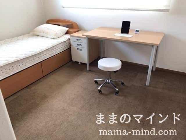 「ぼくたちにもうモノは必要ない」を読んだ後キレイになった部屋