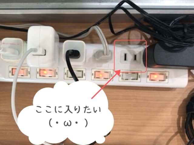 GPS Botにおすすめの充電ケーブルは狭い場所にも使えて便利