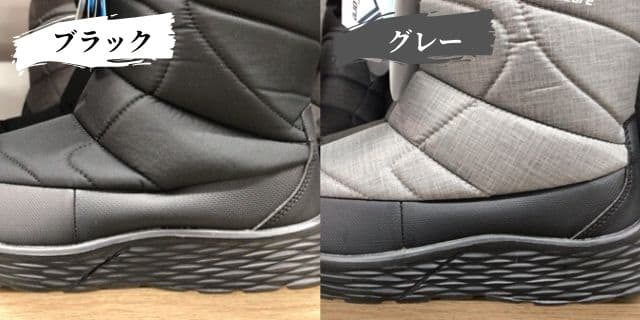 ワークマンplus(プラス)のケベックのソールは黒