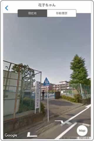 GPS Botの基本的な使い方 広域地図の画面で子供の顔写真をタップするとグーグルアースで見れる