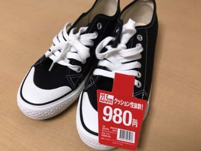 ワークマンプラス(WORKMAN Plus)のWクッションキャンバスシューズのおすすめの理由は値段が税込980円という激安価格