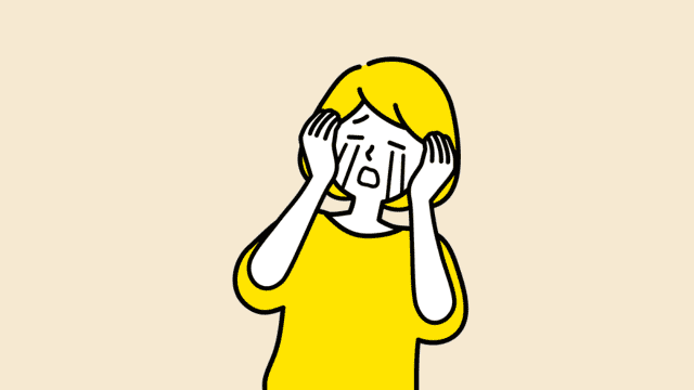 固定資産税の支払い納付を忘れて支払期限が過ぎてたらどうなる、どうする。固定資産税の支払い納付が1日でも過ぎてたら延滞金がかかるのか。