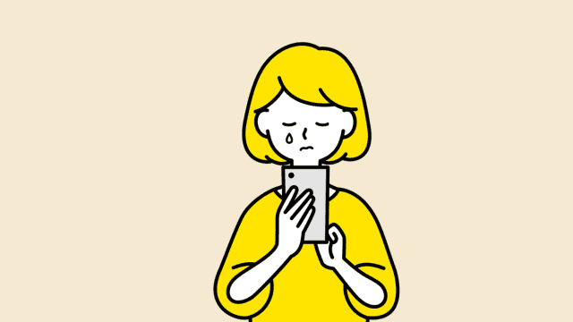 固定資産税の支払い納付を忘れて支払期限が過ぎてたらどうなる、どうする。固定資産税の支払い納付が1日でも過ぎてたら延滞金がかかるのか。市役所の納税課に電話してみた