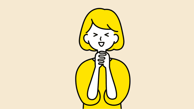 固定資産税の支払い納付を忘れて支払期限が過ぎてたらどうなる、どうする。固定資産税の支払い納付が1日でも過ぎてたら延滞金がかかるのか。1日でも過ぎたら延滞金を払わなければいけないわけではない