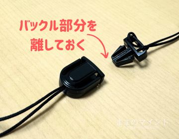 DJI osmo mobile6のクランプのおすすめ保管方法 クランプの落下・盗難防止対策にも便利なストラップの取り付け方法