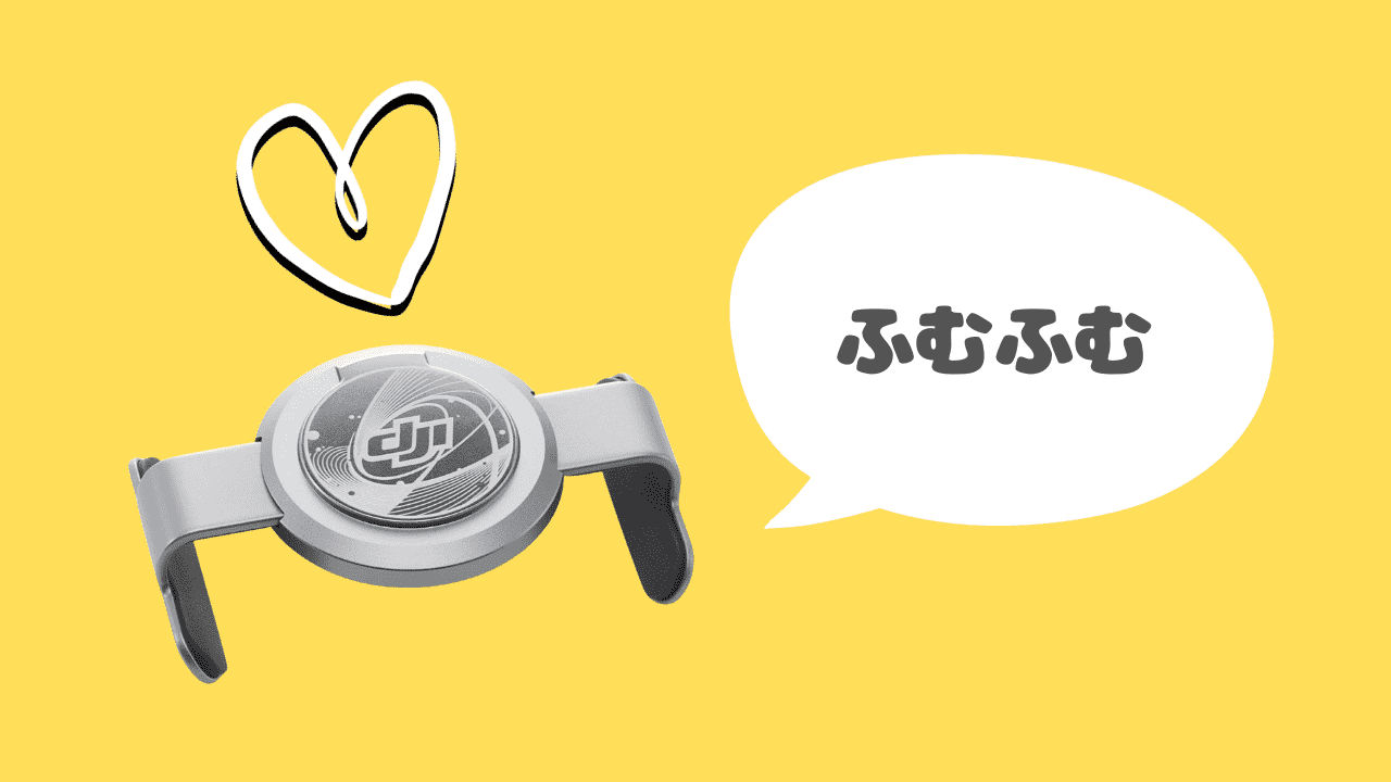 DJI osmo mobile6のクランプのおすすめ保管方法 クランプの落下・盗難防止対策にも最適 最良の保管場所